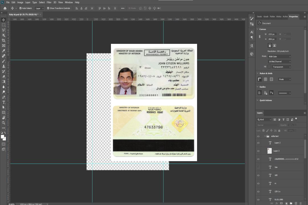Permis de séjour en ARABIE SAOUDITE template Permis de séjour en ARABIE SAOUDITE template